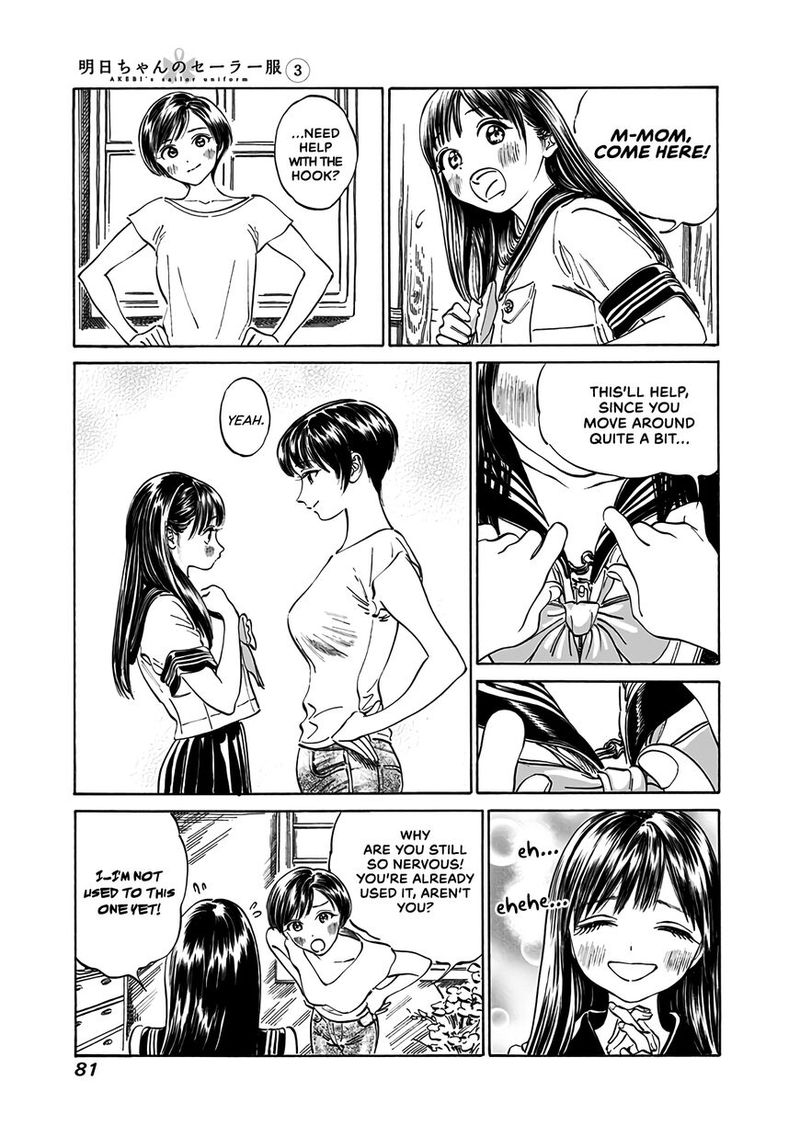 Akebi Chan No Sailor Fuku 16 9