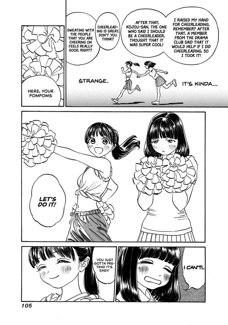 Akebi Chan No Sailor Fuku 17 11