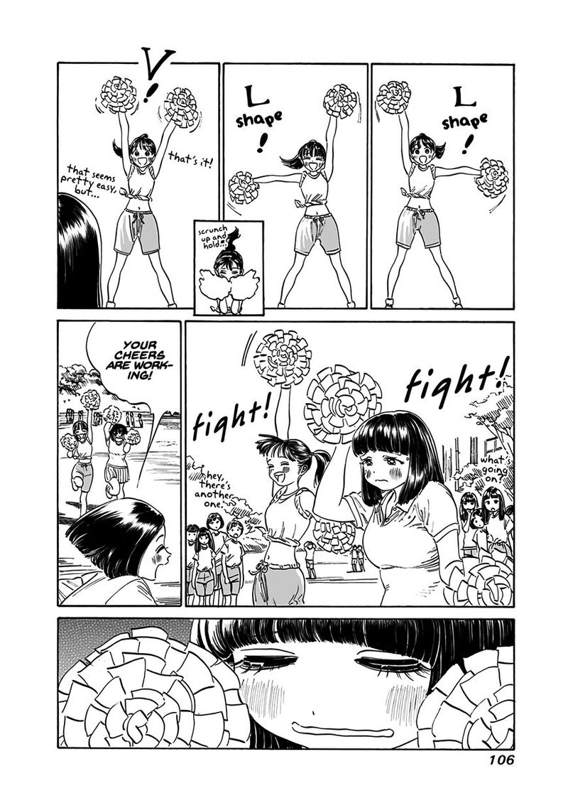 Akebi Chan No Sailor Fuku 17 12