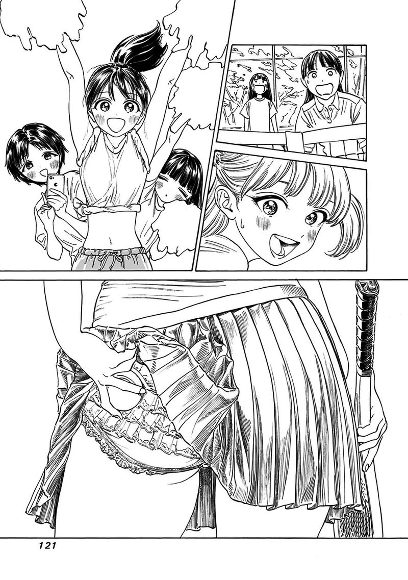 Akebi Chan No Sailor Fuku 17 27