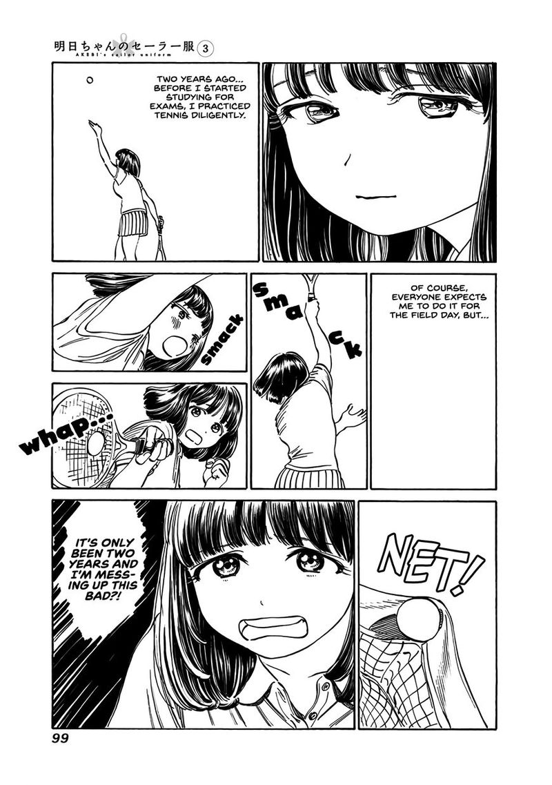 Akebi Chan No Sailor Fuku 17 5