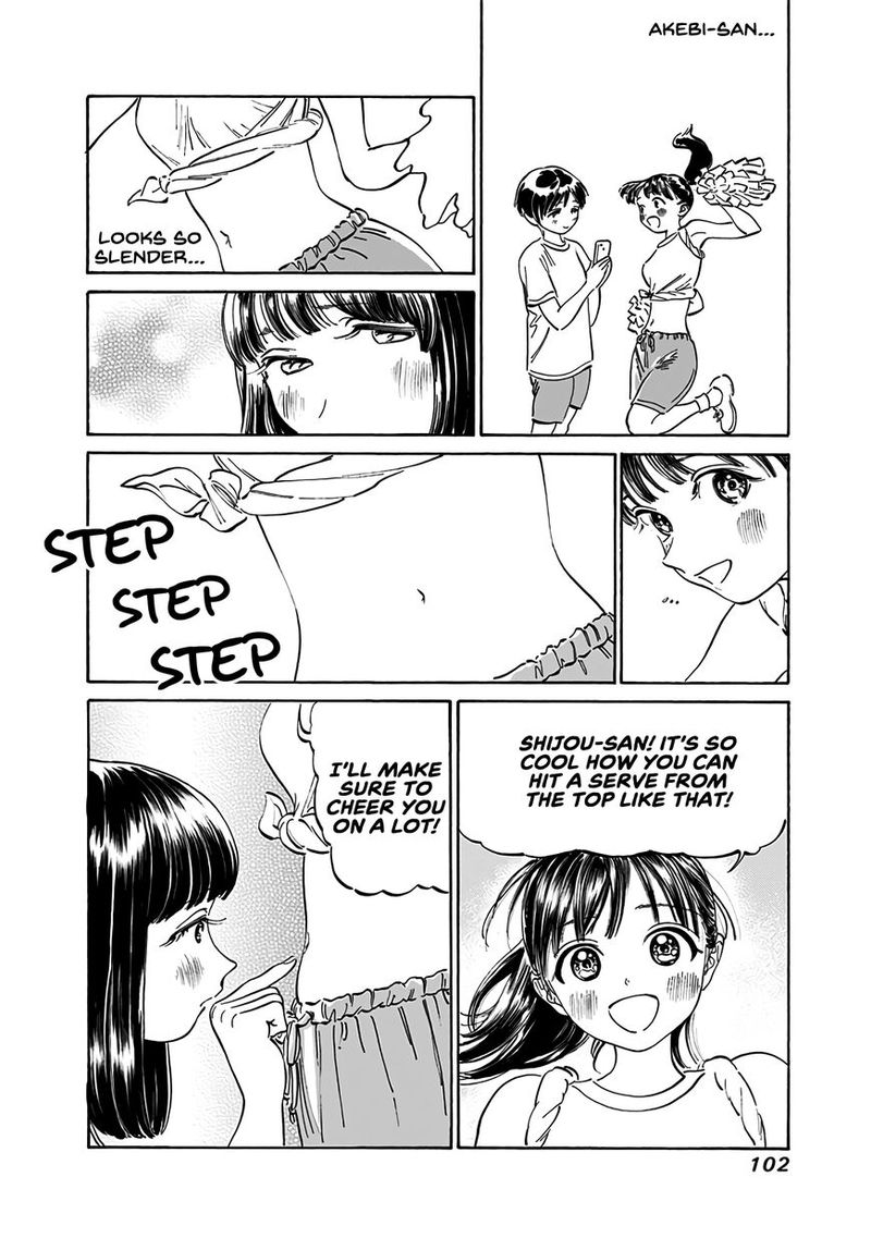 Akebi Chan No Sailor Fuku 17 8