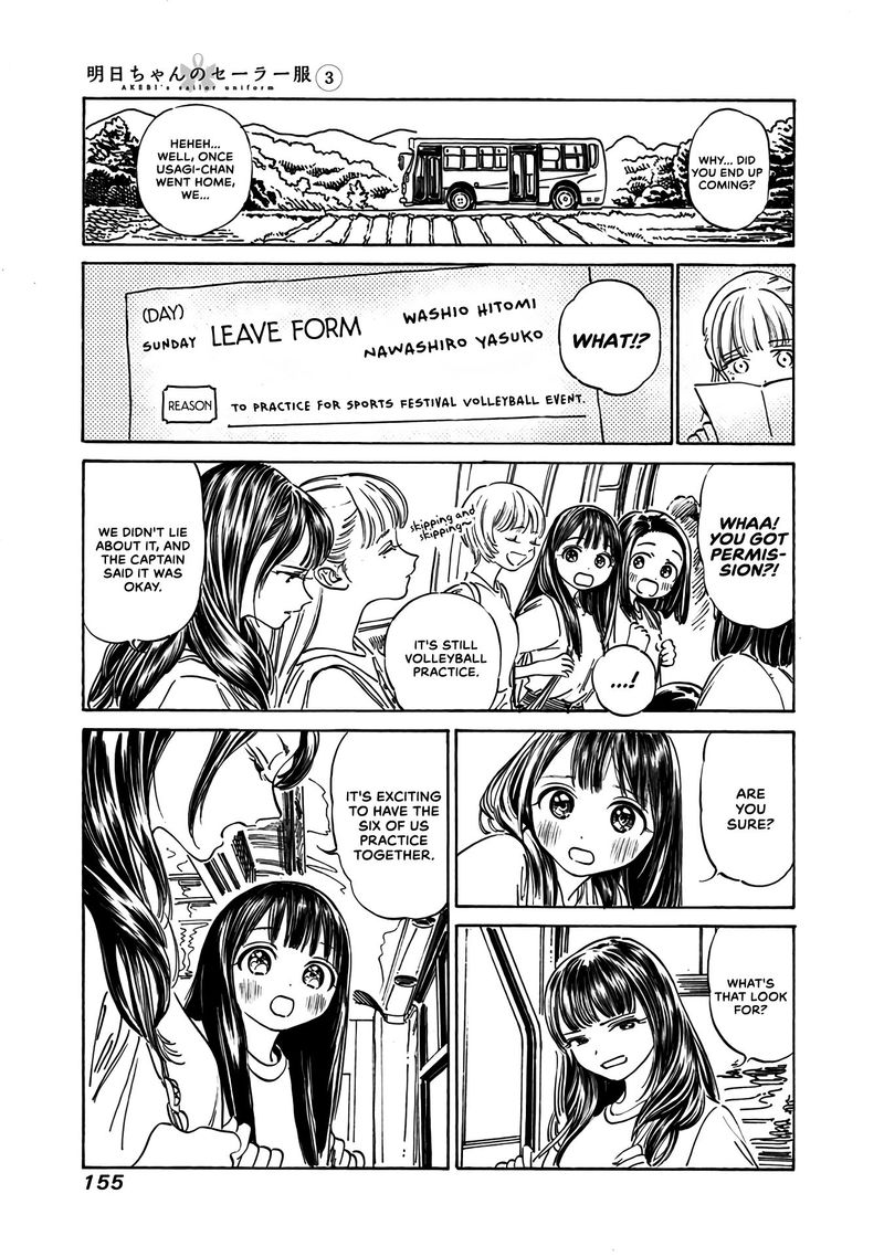 Akebi Chan No Sailor Fuku 19 13
