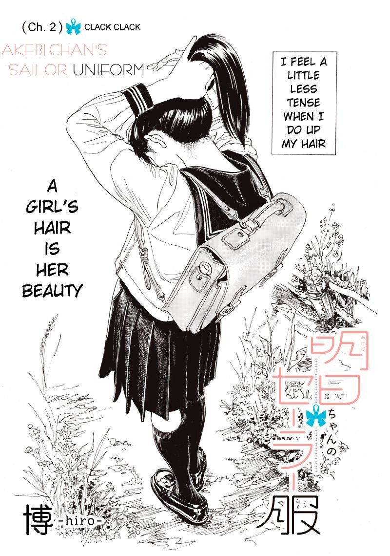 Akebi Chan No Sailor Fuku 2 1