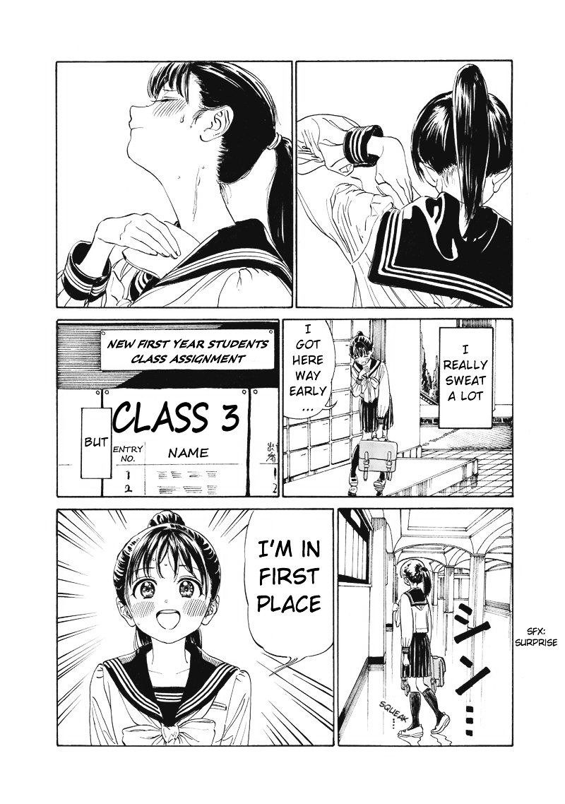 Akebi Chan No Sailor Fuku 2 10