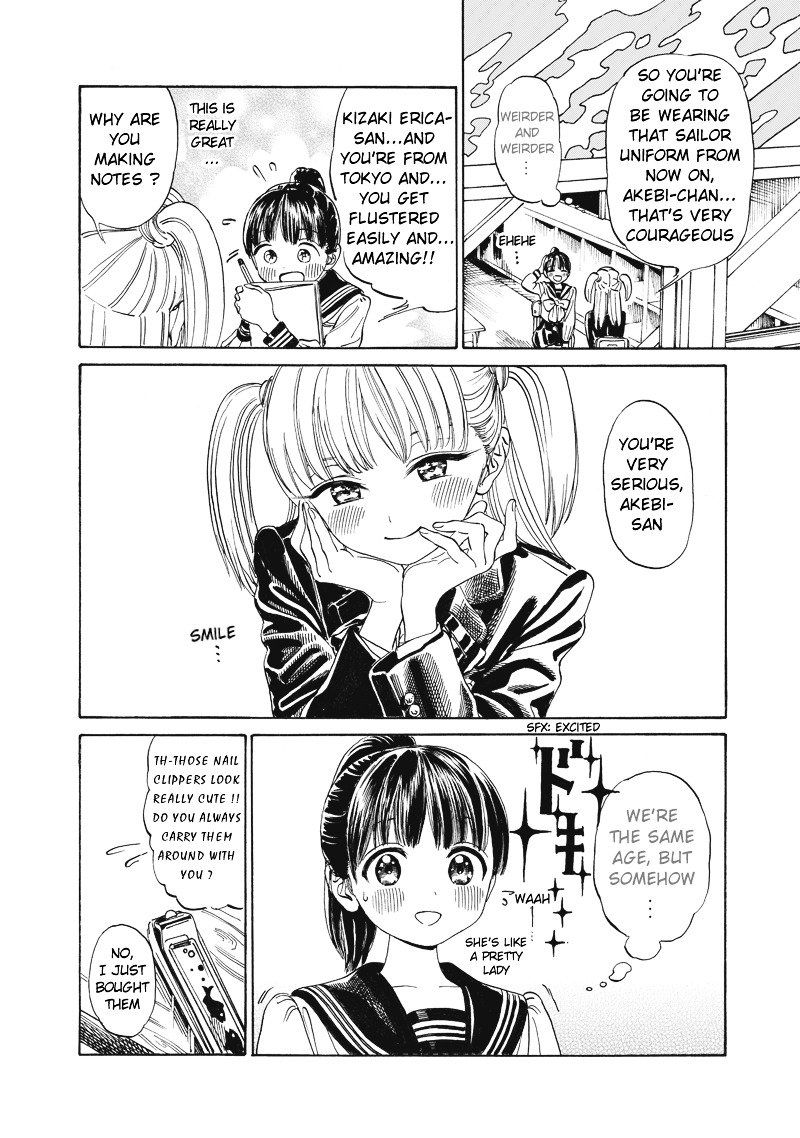 Akebi Chan No Sailor Fuku 2 20