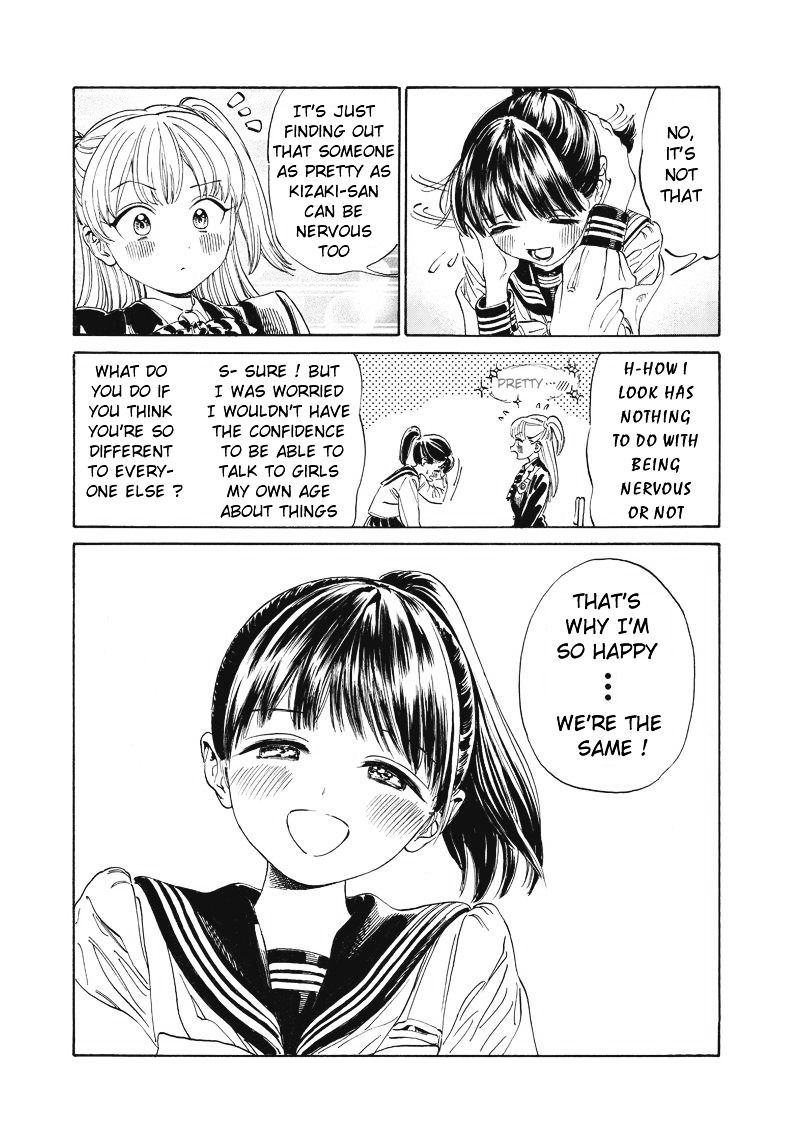 Akebi Chan No Sailor Fuku 2 23