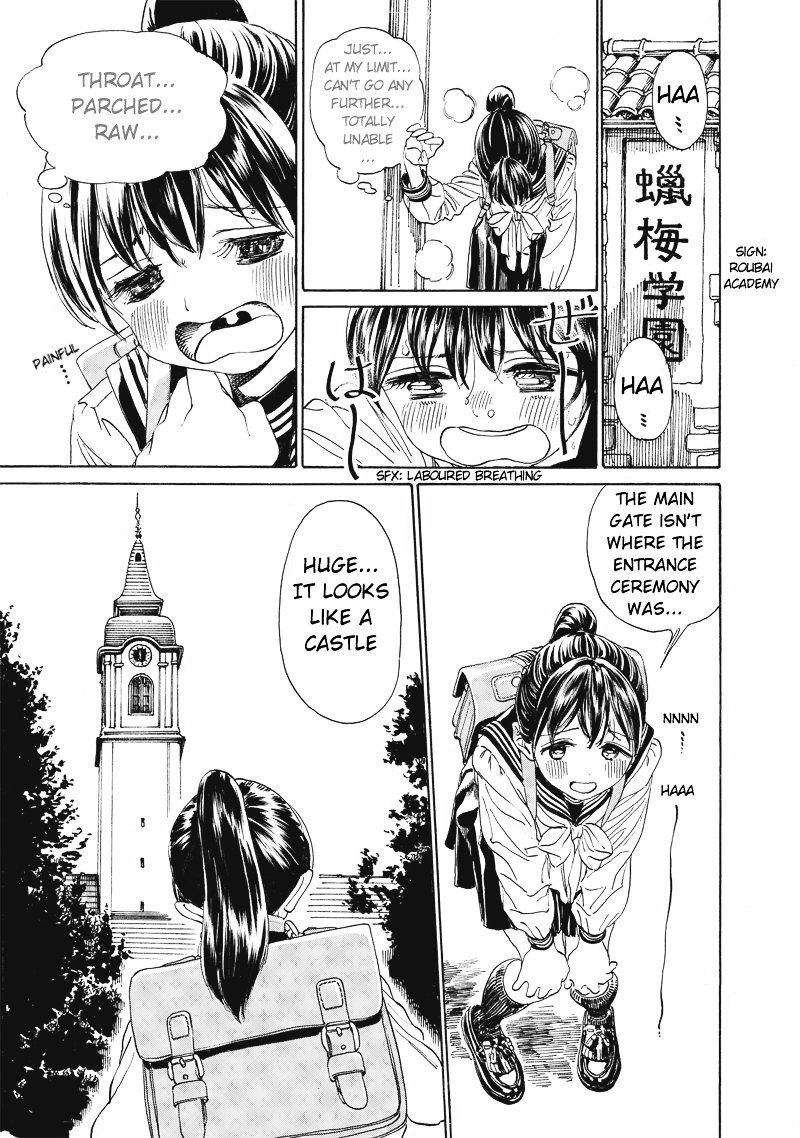 Akebi Chan No Sailor Fuku 2 9
