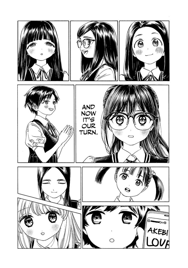 Akebi Chan No Sailor Fuku 20 20