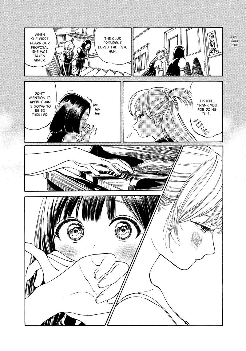 Akebi Chan No Sailor Fuku 20 6