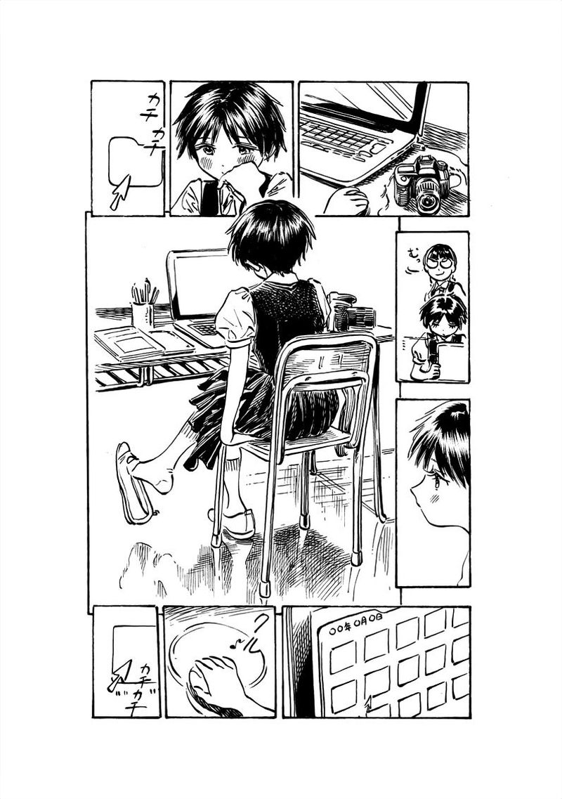 Akebi Chan No Sailor Fuku 21 16