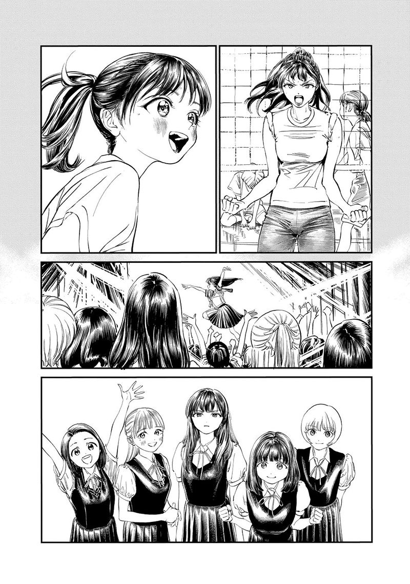 Akebi Chan No Sailor Fuku 22 8