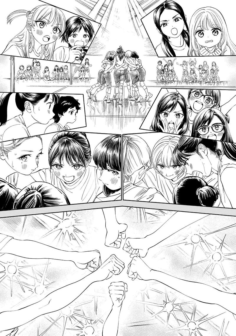 Akebi Chan No Sailor Fuku 22 9