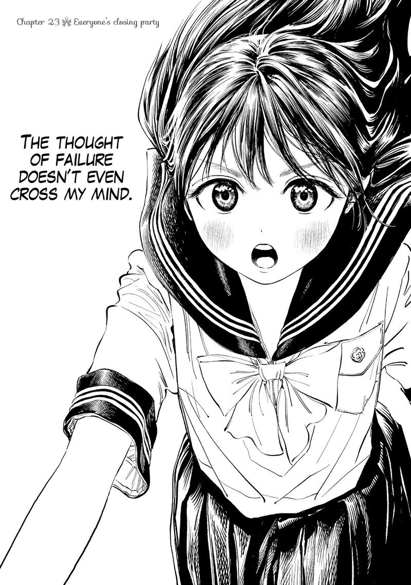 Akebi Chan No Sailor Fuku 23 1