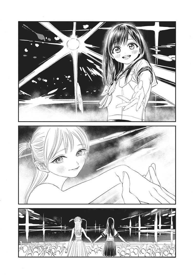Akebi Chan No Sailor Fuku 23 20