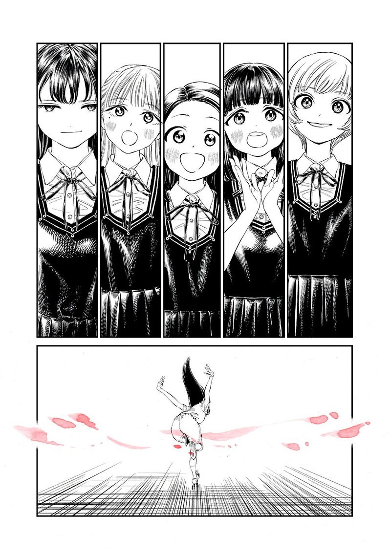 Akebi Chan No Sailor Fuku 23 7