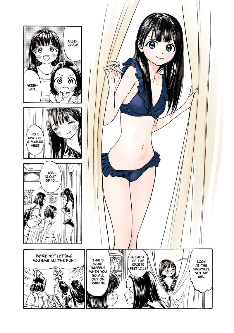 Akebi Chan No Sailor Fuku 24 2