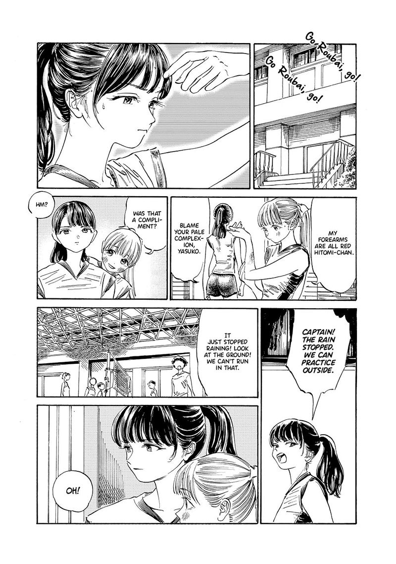 Akebi Chan No Sailor Fuku 24 22