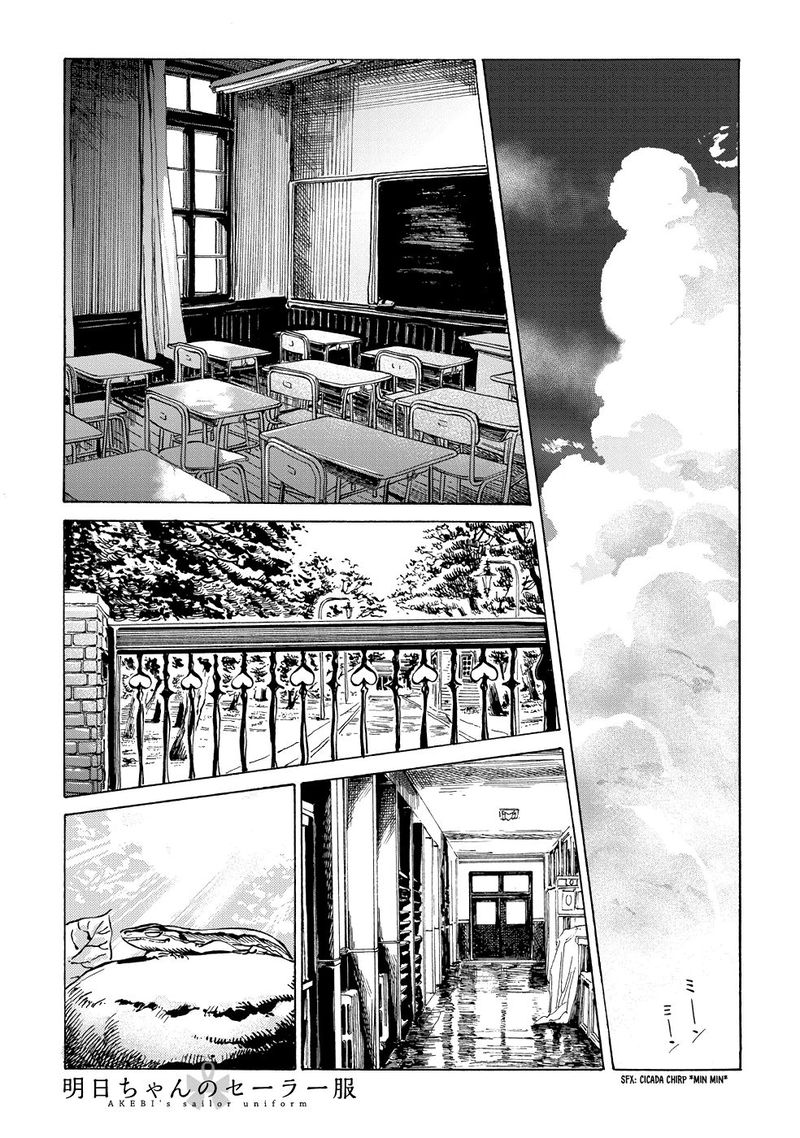 Akebi Chan No Sailor Fuku 25 1