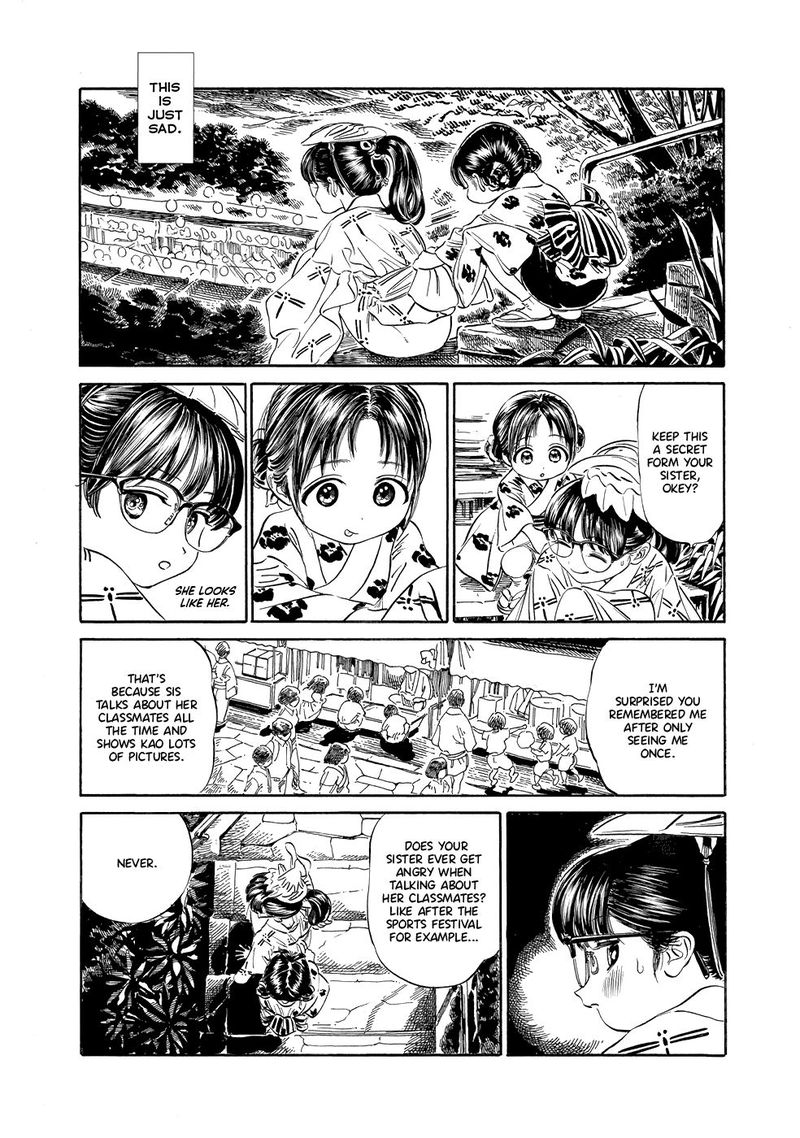 Akebi Chan No Sailor Fuku 25 11