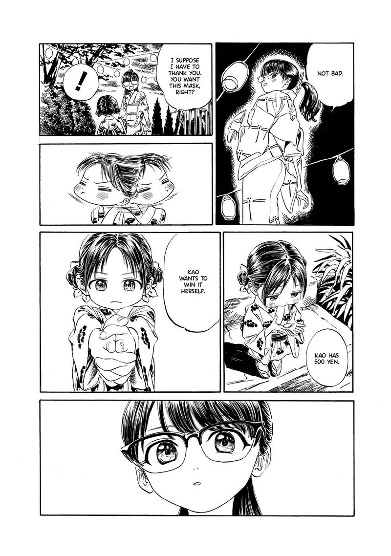 Akebi Chan No Sailor Fuku 25 13