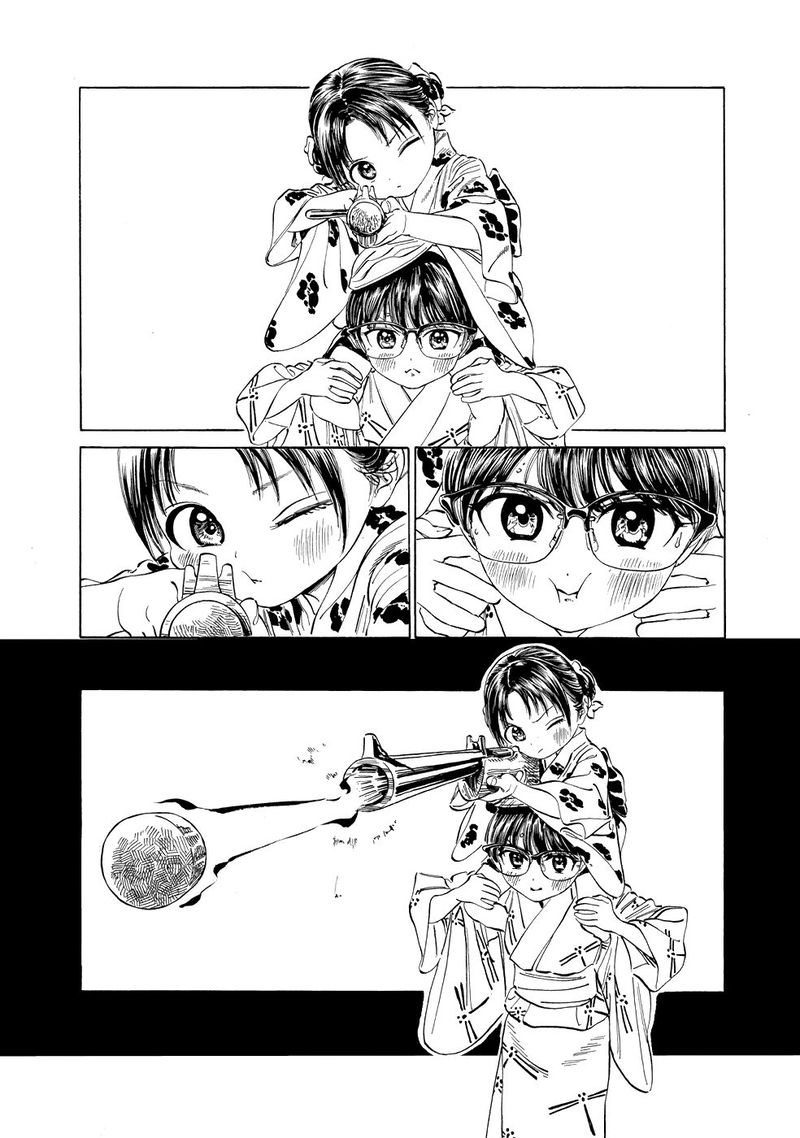 Akebi Chan No Sailor Fuku 25 19