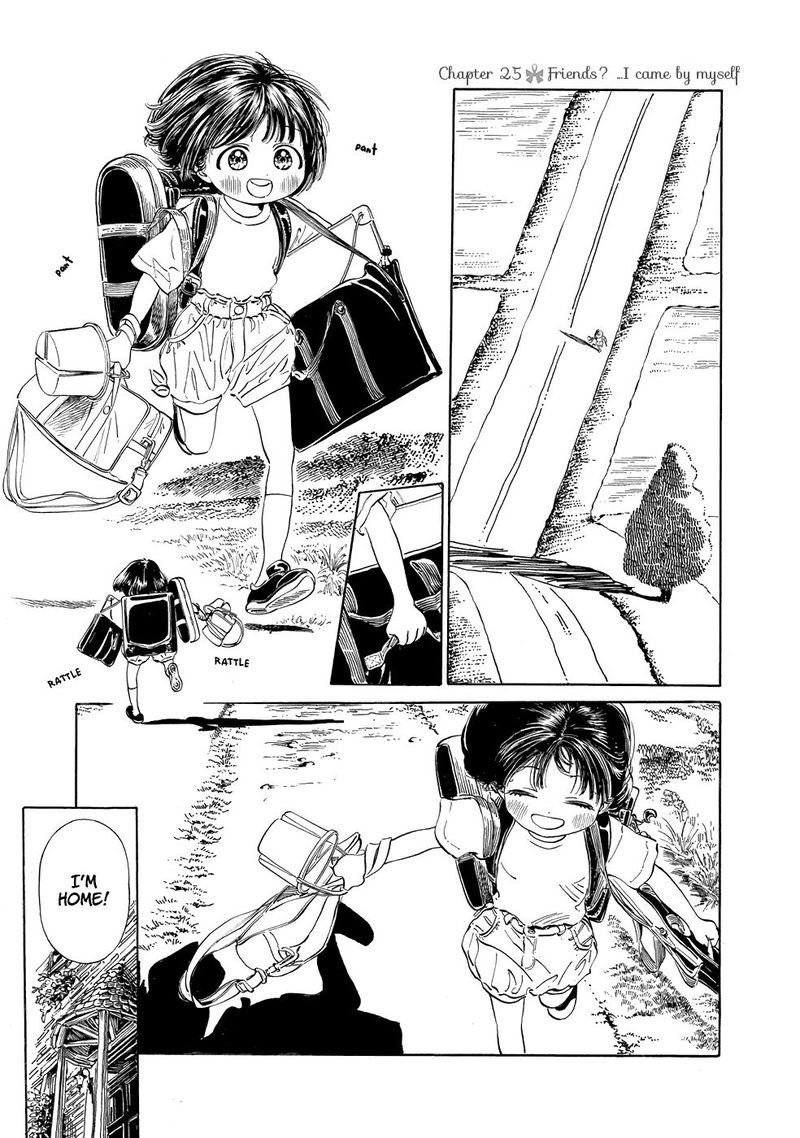 Akebi Chan No Sailor Fuku 25 2