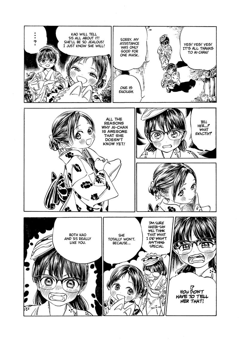 Akebi Chan No Sailor Fuku 25 21