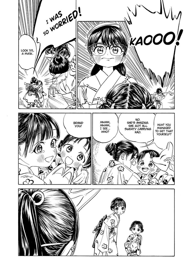 Akebi Chan No Sailor Fuku 25 22