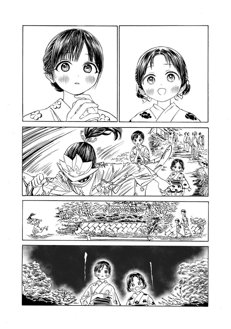 Akebi Chan No Sailor Fuku 25 24