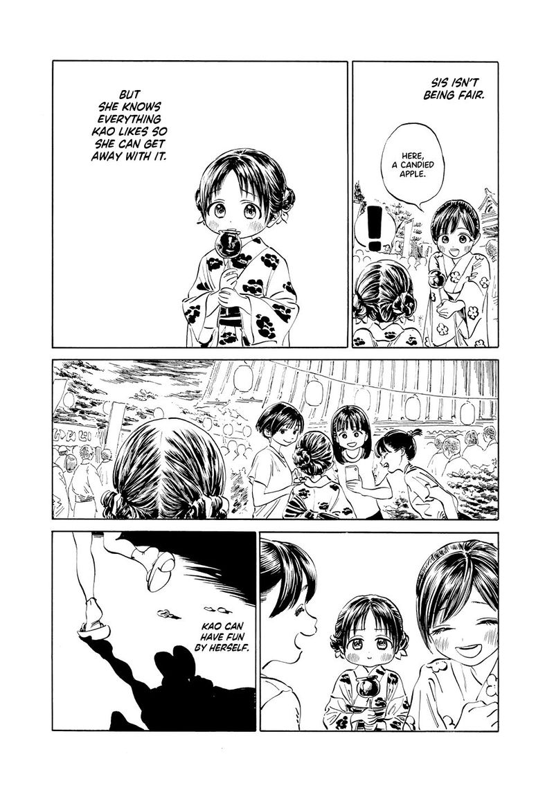 Akebi Chan No Sailor Fuku 25 8