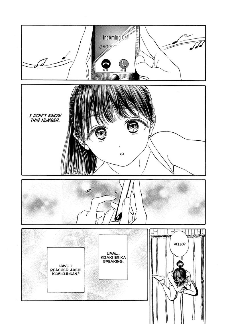 Akebi Chan No Sailor Fuku 26 6