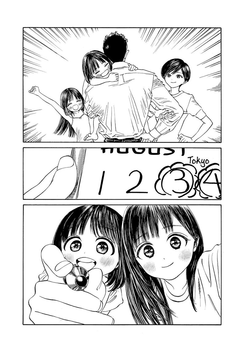 Akebi Chan No Sailor Fuku 29 15