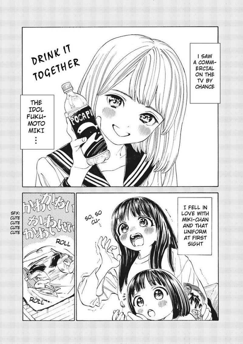 Akebi Chan No Sailor Fuku 3 3