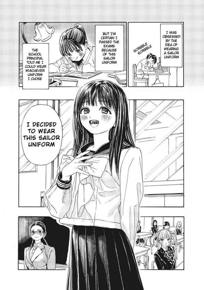 Akebi Chan No Sailor Fuku 3 5