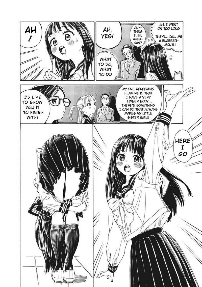 Akebi Chan No Sailor Fuku 3 6