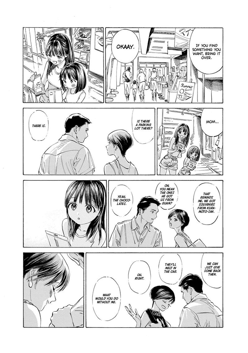 Akebi Chan No Sailor Fuku 31 5