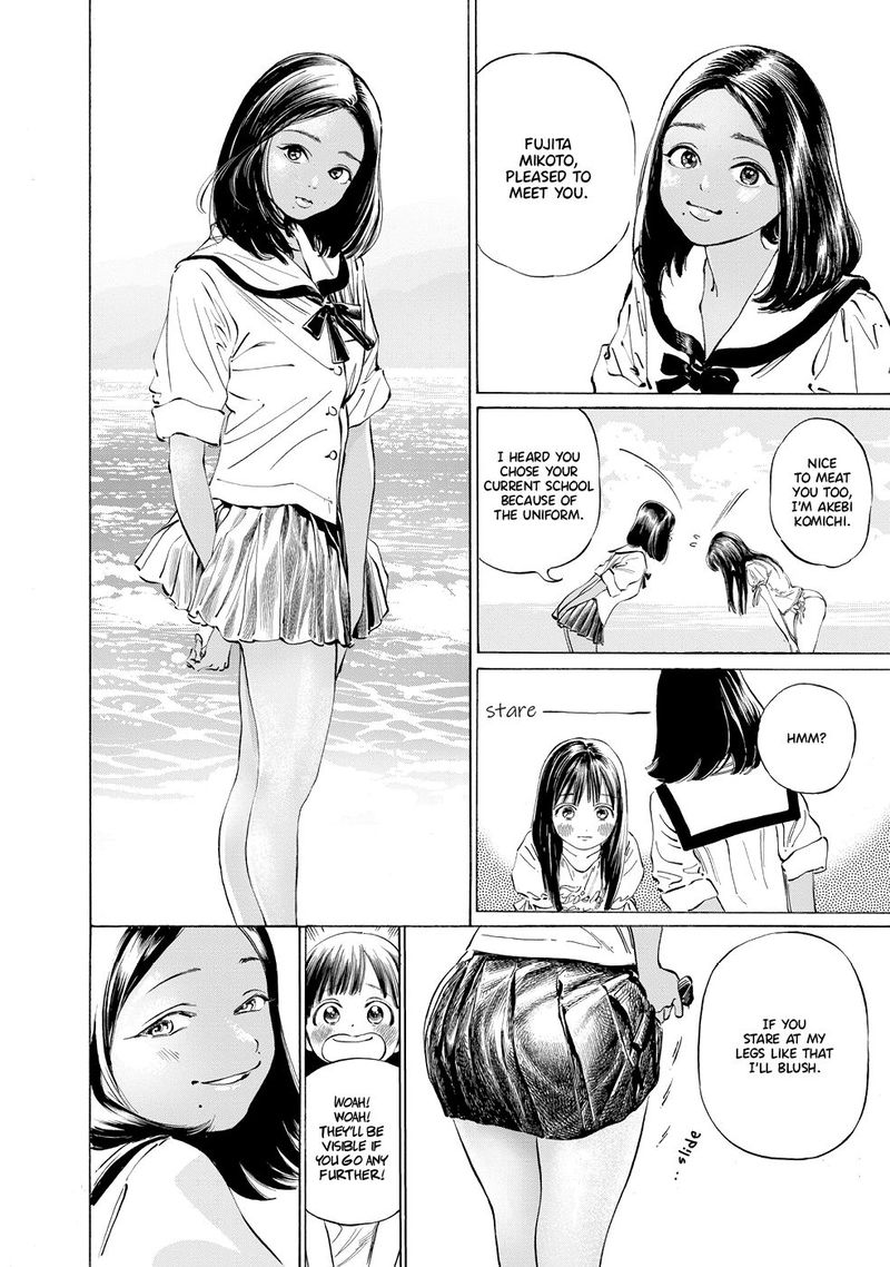 Akebi Chan No Sailor Fuku 32 29