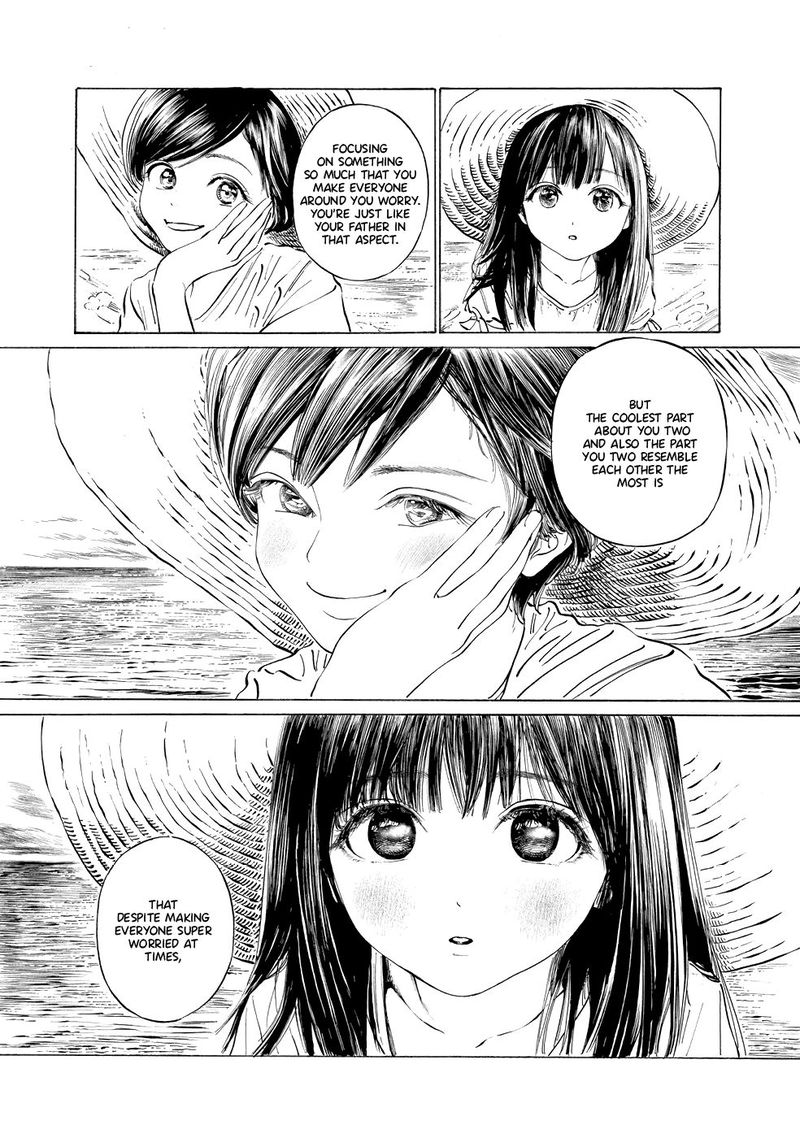 Akebi Chan No Sailor Fuku 32 34