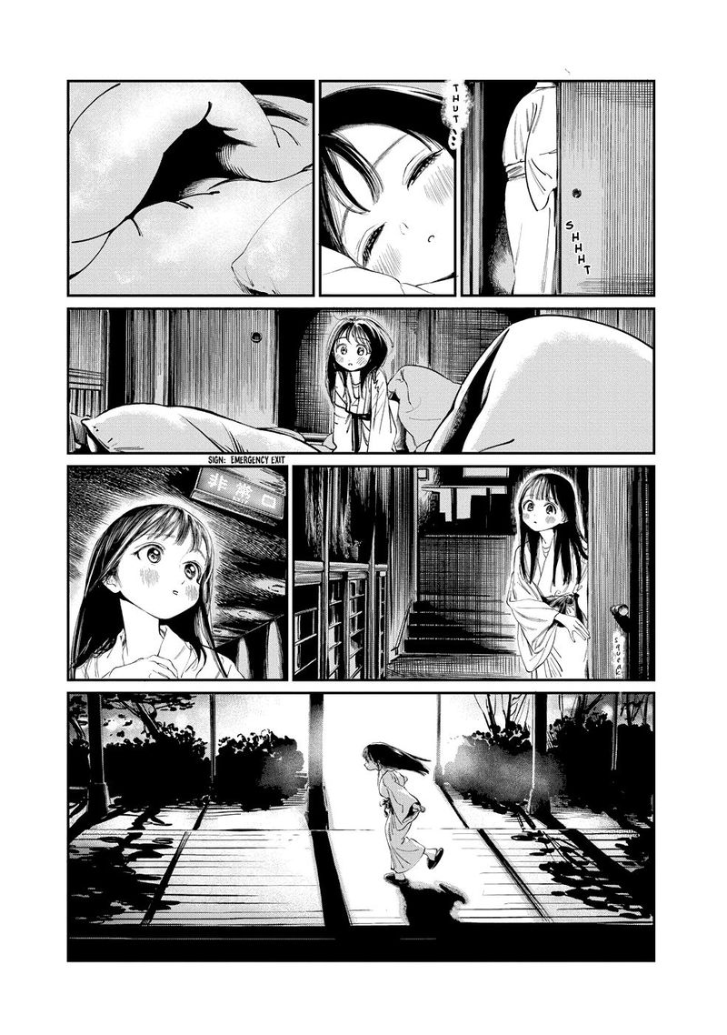Akebi Chan No Sailor Fuku 33 10