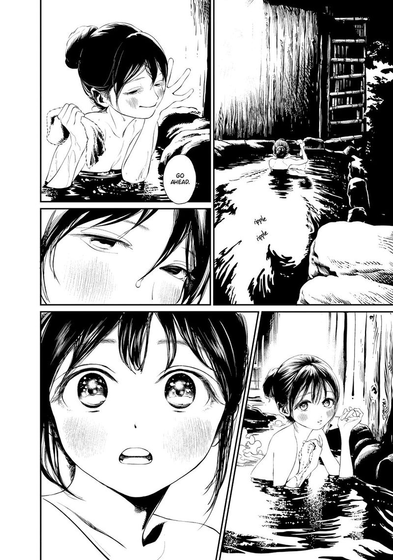 Akebi Chan No Sailor Fuku 33 13