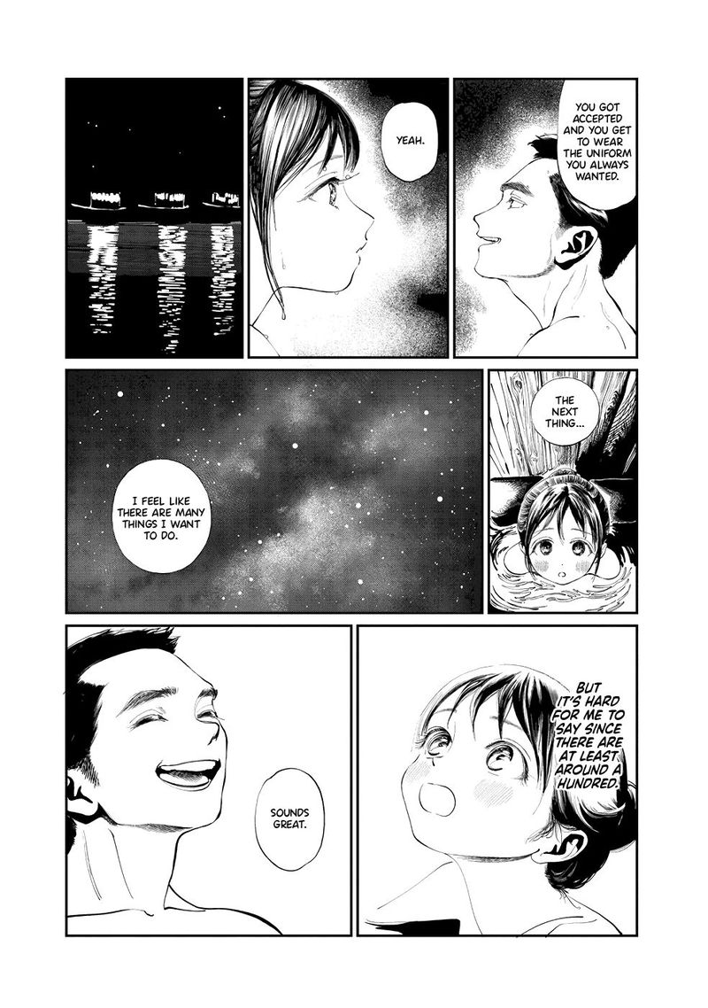 Akebi Chan No Sailor Fuku 33 23