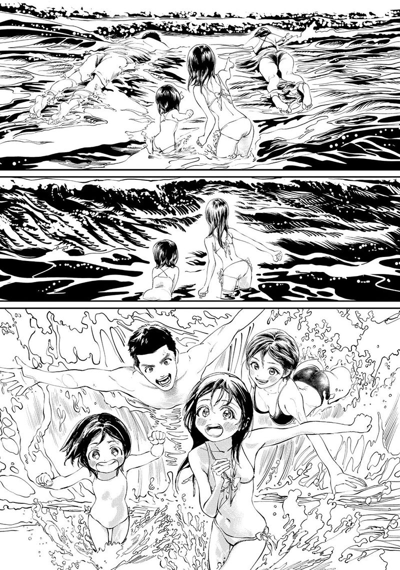 Akebi Chan No Sailor Fuku 33 31