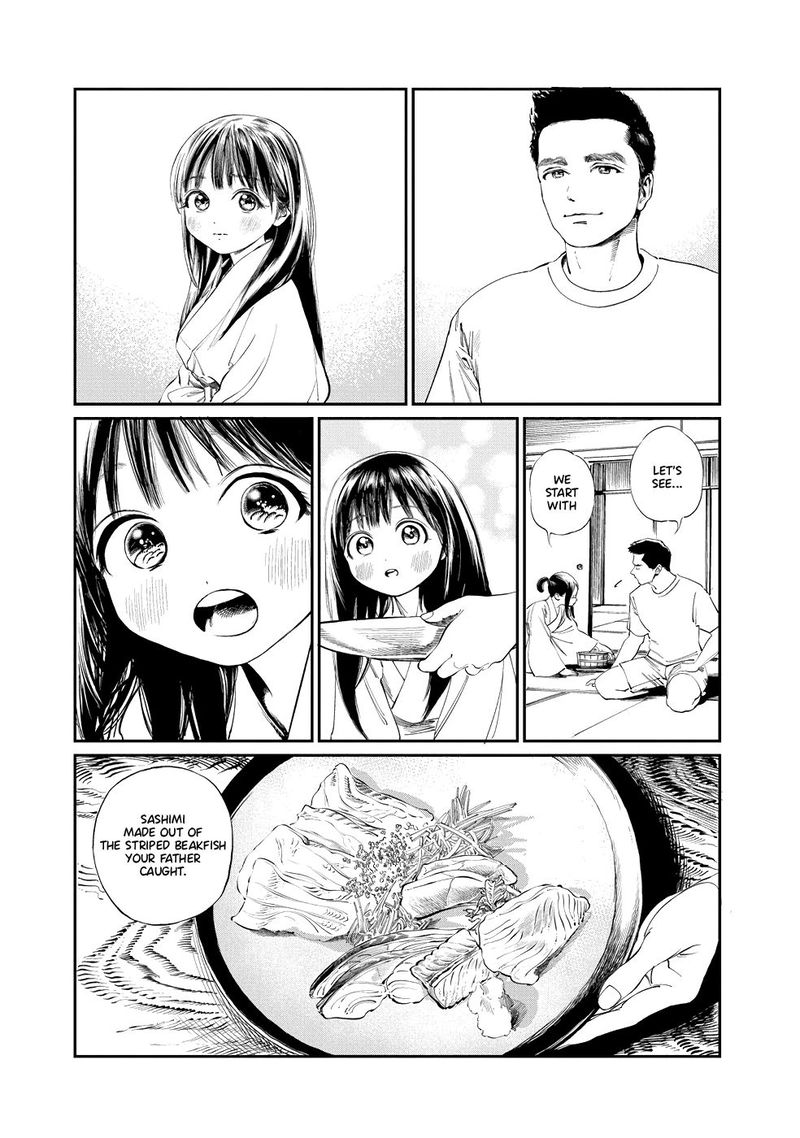 Akebi Chan No Sailor Fuku 33 4