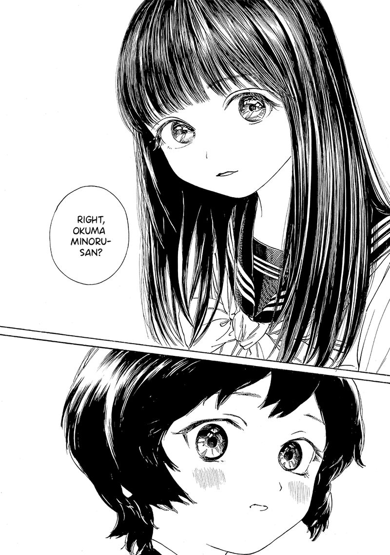 Akebi Chan No Sailor Fuku 33 48