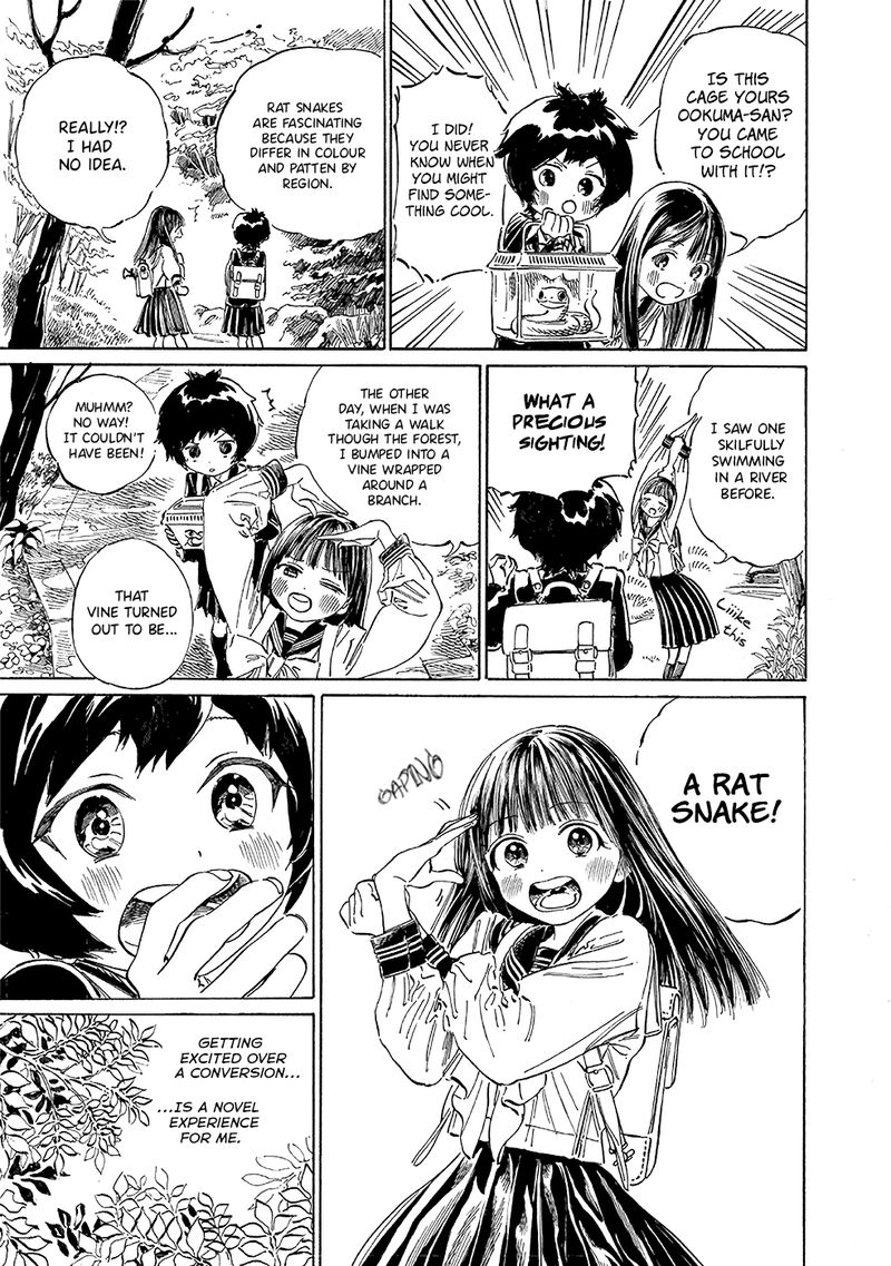 Akebi Chan No Sailor Fuku 33 50