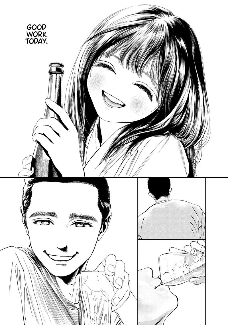 Akebi Chan No Sailor Fuku 33 8
