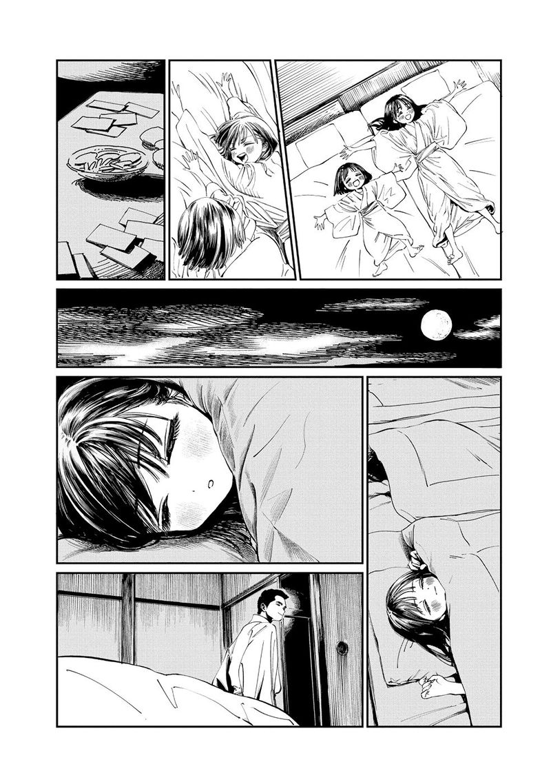 Akebi Chan No Sailor Fuku 33 9