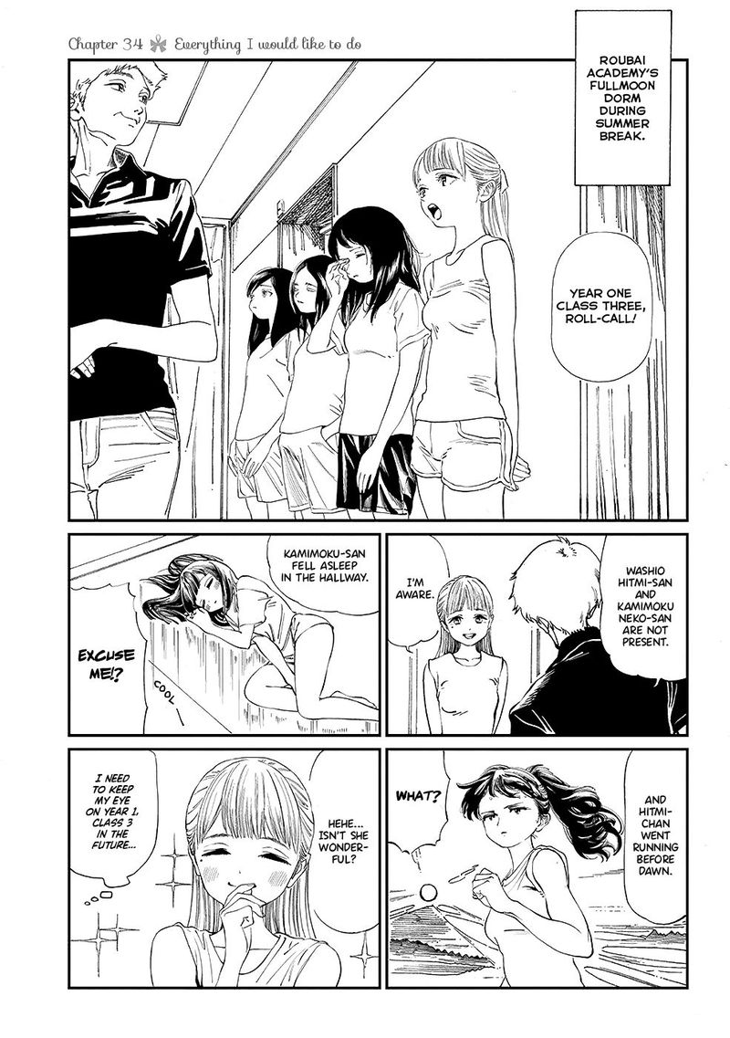 Akebi Chan No Sailor Fuku 34 1