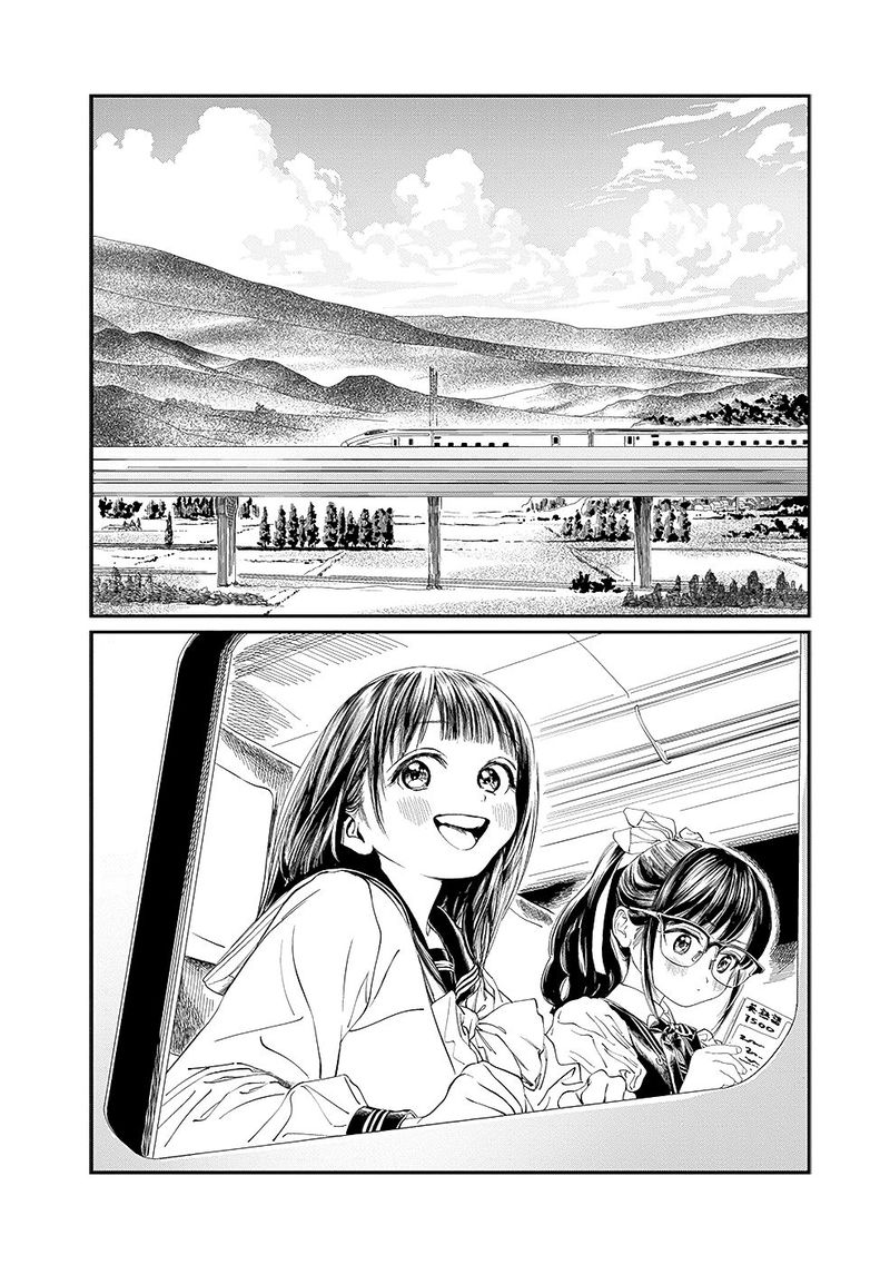 Akebi Chan No Sailor Fuku 34 10